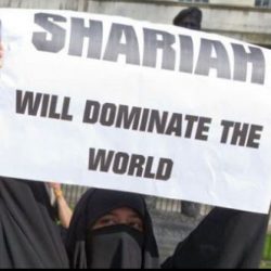 sharia-will-dominate-the-world-sign
